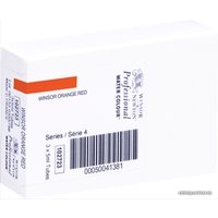 Акварельные краски Winsor & Newton Professional №723 102723 (5 мл, оранжевый/красный оттенок)