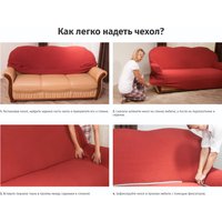 Пледы, покрывала Софатэкс ПО-3 без оборки левый 01030 (серый)