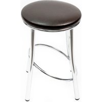 Табурет ВВР Сфера (шоколад/хром, экокожа)