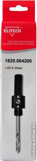 Державка для коронок ELITECH 1820.064200