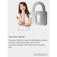 Варочная панель MAUNFELD CVI804SFDGR