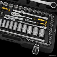 Универсальный набор инструментов Berger BG148-1214 (148 предметов)