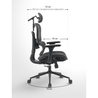 Офисное кресло myroo Office Impact HS-3852H-1-B (black)
