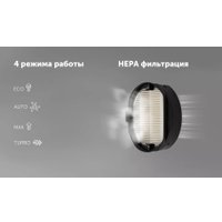Пылесос Polaris PVCS 8200 Handstick Duo Pro Wi-Fi IQ Home (серый)
