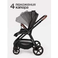 Универсальная коляска Tomix Selena 2в1 P02 (черный)
