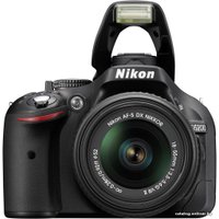 Зеркальный фотоаппарат Nikon D5200 Kit 18-55mm VR II