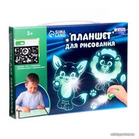 Доска для рисования Школа талантов Весёлые друзья 7420426