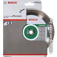 Отрезной диск алмазный  Bosch 2.608.602.203