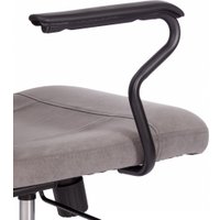 Офисное кресло TetChair Aviator флок/ткань (серый/серый)