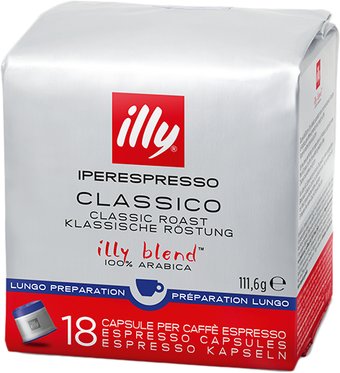 Кофе в капсулах ILLY iperEspresso Lungo 18 шт