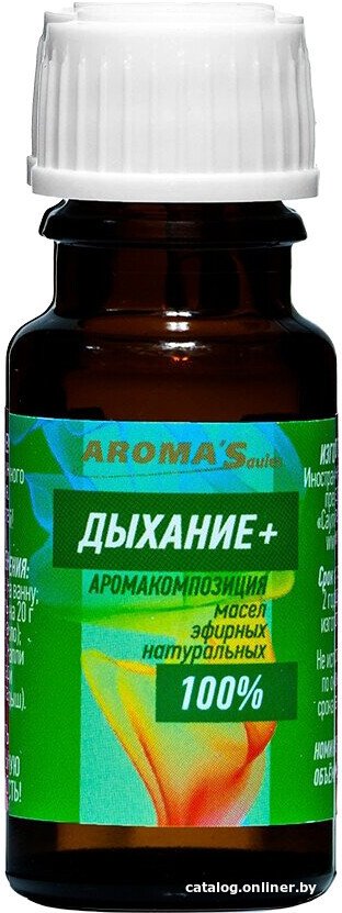 Aroma Saules Смесь эфирных масел Дыхание 10 мл