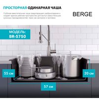 Кухонная мойка Berge BR-5750 (графит матовый)