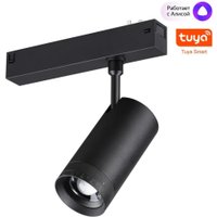 Трековый светильник Novotech Vector 359962 в Мозыре