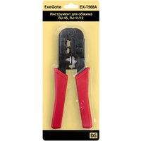 Кримпер ExeGate EX-T568A