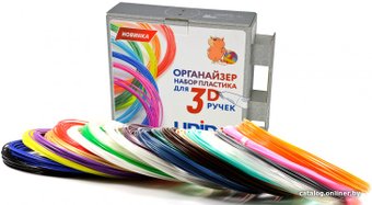 Набор филамента Unid PLA-20 с органайзером