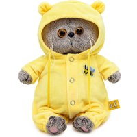 Классическая игрушка BUDI BASA Кот Басик Baby в кигуруми с пчелкой 10892856