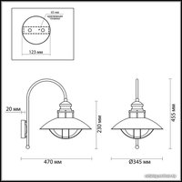 Уличный настенный светильник Odeon Light Dante 4164/1WA