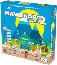 Настольные игры