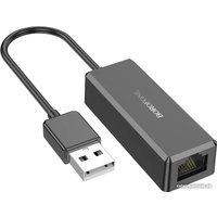 Сетевой адаптер Borofone DH7 (черный)