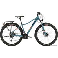 Велосипед Cube Access WS Pro Allroad 29 р.17 2020