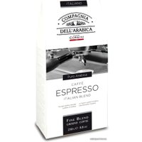 Кофе Compagnia Dell'Arabica Espresso в коробке молотый 250 г