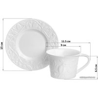 Сервиз Elan Gallery Птички на ветке