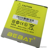 Аккумулятор для телефона Bebat EB-BG530BBC