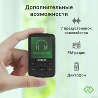 Плеер MP3 Digma Z5 16GB