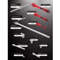 Универсальный набор инструментов Disen DS-41802-5(57972) в Гомеле