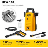 Мойка высокого давления Steher HPW-110