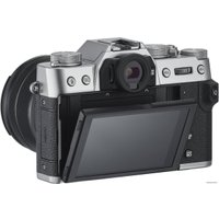 Беззеркальный фотоаппарат Fujifilm X-T30 Body (серебристый)