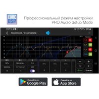 USB-магнитола Aura Venom-D641DSP