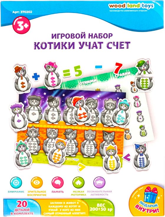 

Настольная игра WoodLand Toys Котики учат счет 370202