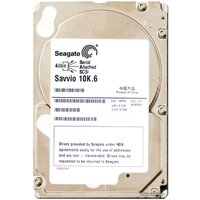 Жесткий диск Seagate Savvio 10K.6 900GB (ST900MM0026)