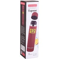 Термос Mayer&Boch MB-31564 1.2л (бордовый/желтый)