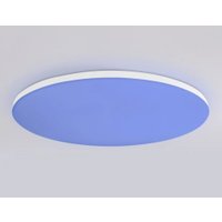 Припотолочная люстра Ambrella light Smart Orbital FZ2003 WH (белый)