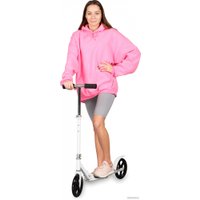 Двухколесный подростковый самокат Indigo Trip IN253 (белый)