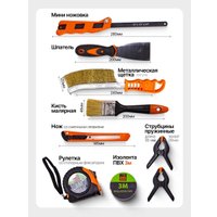 Универсальный набор инструментов ISMA 513722(50791) в Могилеве