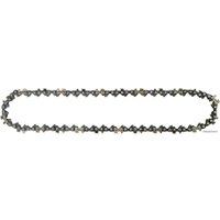 Цепь для пилы Daewoo Power Power DACS 48