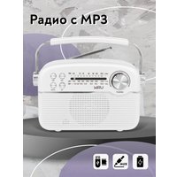 Радиоприемник Miru SR-1024