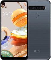 LG K61 Dual SIM 4GB/64GB (титан)