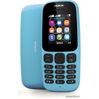 Телефон Nokia 105 Dual SIM (2017) (синий)