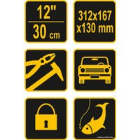 Ящик для инструментов Vorel 78811