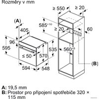 Электрический духовой шкаф Bosch Serie 4 HRA334EB0