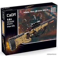 Конструктор CaDa C81053W Снайперская винтовка