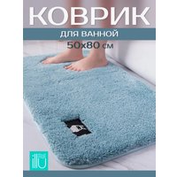 Коврик для ванной Illu 50x80 2310305 (бирюза с эмблемой)