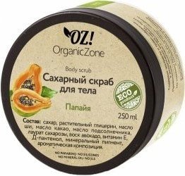 

Organic Zone Сахарный скраб для тела Папайя 250 мл