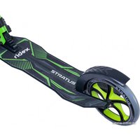 Двухколесный детский самокат Ridex Stratus (зеленый)