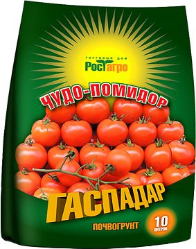Грунт Торговый дом Рост Агро Гаспадар чудо-помидор 10 л