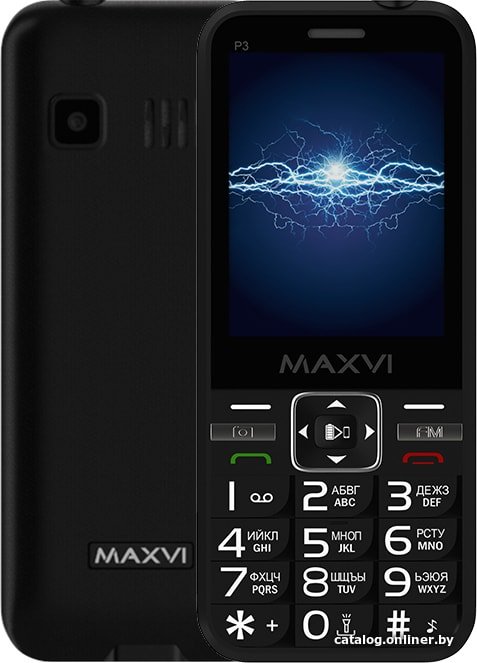 Кнопочный телефон Maxvi P3 (черный)